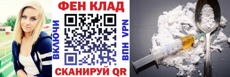 цены Петухово АМФ 97%