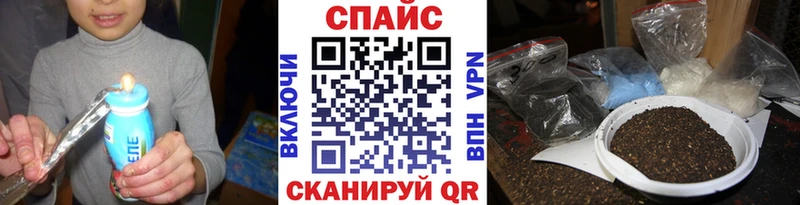 мега зеркало  Петухово  Бутират бутандиол  где продают наркотики 