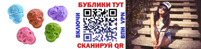 что такое   Петухово  Ecstasy ешки 