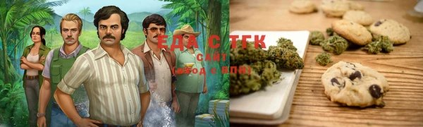 COCAINE Аркадак