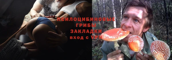 COCAINE Аркадак
