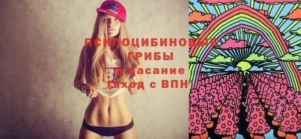COCAINE Аркадак