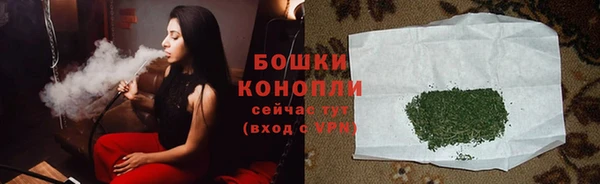 марки lsd Арсеньев