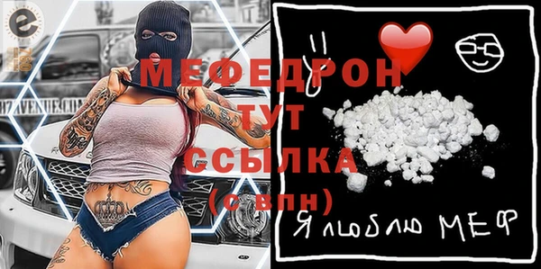 apvp Армянск