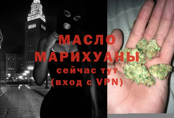 apvp Армянск